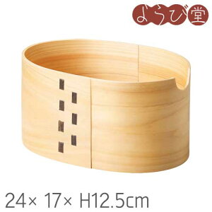 Ђ̂ σCN[[  24x17xH12.5cm