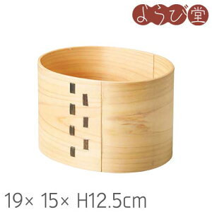 Ђ̂ σCN[[  19x15xH12.5cm