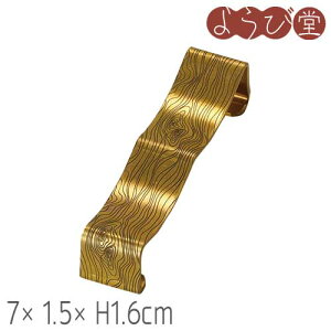 ^J xg Jg[Xg
