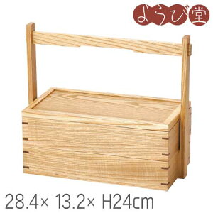 ^ \ٓ 28.4x13.2xH4cm