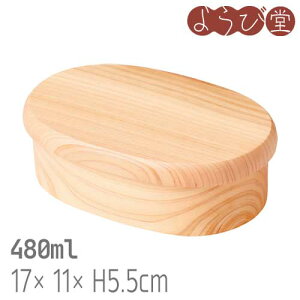 Ђ̂ ʂٓ  17x11xH5.5cm / ؐ ٓ ht