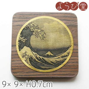 ^J GR[X^[ ؑt lp EH[ibgi_ސ쉫Qj9x9xH0.7cm