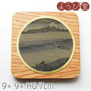 ^J GR[X^[ ؑt lp `F[iƕxmRj9x9xH0.7cm