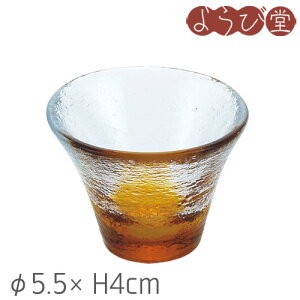 Ɏq ~j  5.5xH4cm / KX 