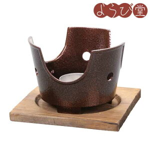 pA~R ԂiREΎME~j 13.2xH9.3cm