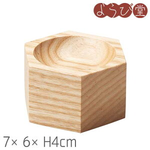 �ؐ� �Z�p���� 7x6xH4cm