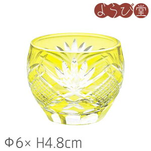 ؎q   6xH4.8cm / KX ؎q  