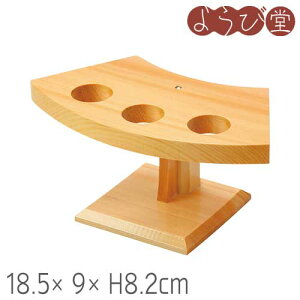 w 芪X^h 3 18.5x9xH8.2cm