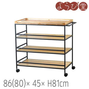 duot@j`[ LX^[tS 4i 86(80)x45xH81cm | ^^yz