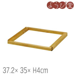 duo�t�@�j�`���[ �V���O�����b�N�p�X�^�b�J�[ 450 TYPE 37.2x35xH4cm