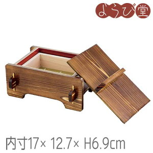 Đ ȂZCZbgigEWEqE|Xj17x12.7xH6.9cm