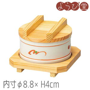  VԊGZCZbgigEWEE|Xj8.8xH4cm