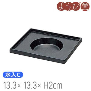 �~�j�R�����p���� �� 13.3x11.3xH2cm�y����C�z