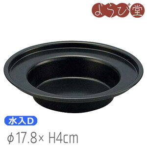 �ې��� L ��17.8xH4cm�y����D�z