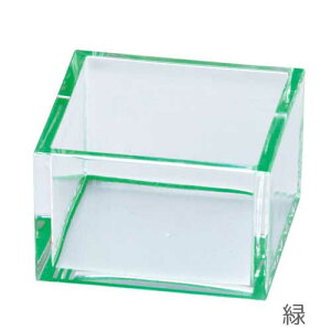 NA 1e 7.7x7.7xH4.7cm 200ml
