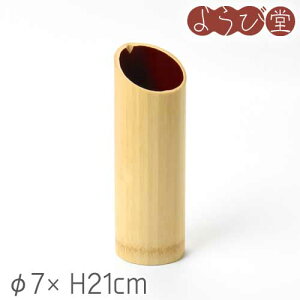 |  XL 7xH21cm