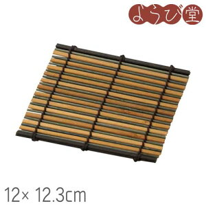  | ʁiԂ/O[jR[X^[ 12x12.3cmy[։z