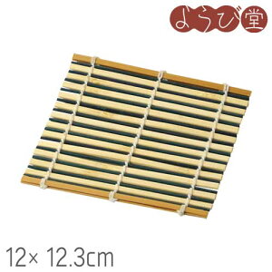  | ʁi/jR[X^[ 12x12.3cmy[։z