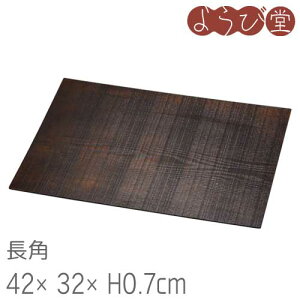 { r ړI gC / HEg[E`v[g