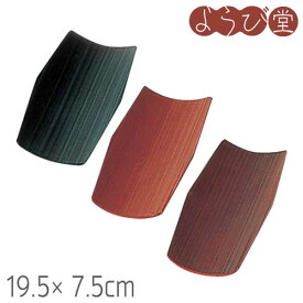 のし竹おしぼり皿 19.5x7.5cm
