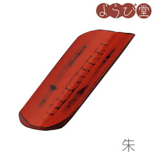 蒤肨ڂMi1lpj18x5.6cm