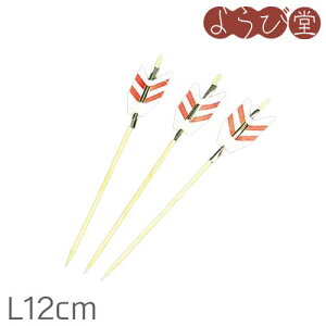 j L12cm