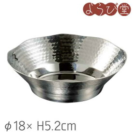 ステンレス 槌目 花びら鍋 φ18xH5.2cm