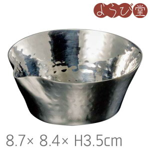 XeX Ɩ Ќ M 8.7x8.4xH3.5cm