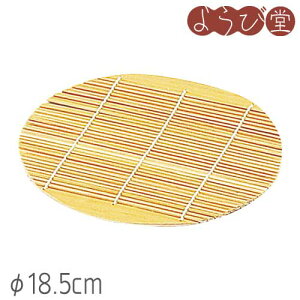 ~KL |  h dグi12`19.5cmjy[։z