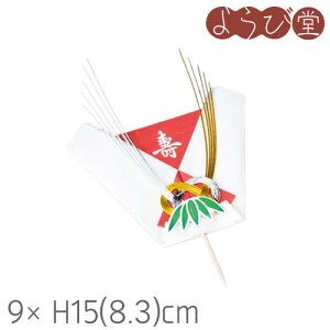 k}t 9xH15(8.3)cm