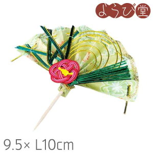  FT |~ k}t 1 9.8xL10cm