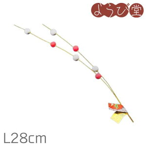  ԏiL17/L28cmj
