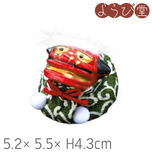 ߂  VV 5.2x5.5xH4.3cm