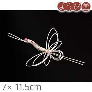 水引 白鶴 1個入り 7.5x11.5cm / 針金不使用