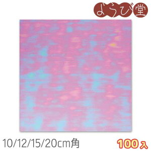 I[V[gi10/12/15/20cmj100