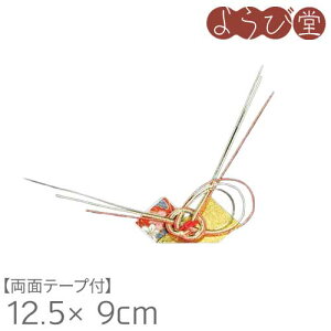 j  ʃe[vt 12.5x9cm
