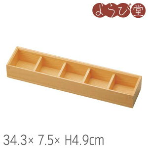 ؘa  ܃cd 34.3x7.5xH4.9cm