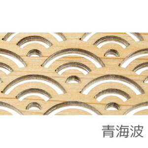 Ђ̂ ז p 24x9xH4.7cm