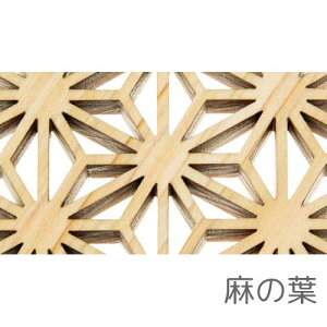 ז  NA[ Wt 20.5x10.4xH4.8cm