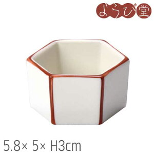   Zp  5.8x5xH3cm