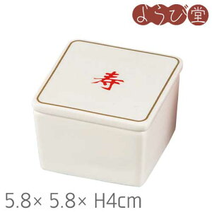 ���� �V �W�t �� ������ 5.8x5.8xH4cm