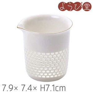  ق Ќ U 7.9x7.4xH8.1cm