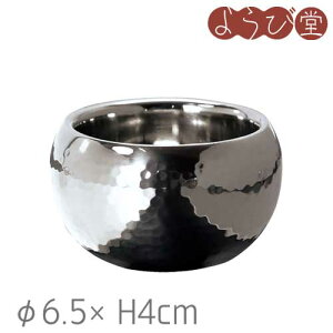 �X�e�����X �Ɩ� ��w ������ ��6.5xH4cm