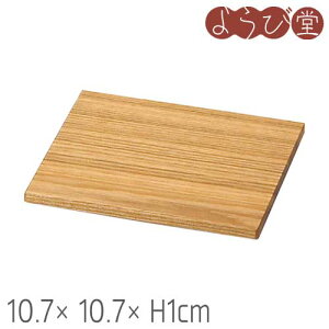 ^ p Ŵ 10.7x10.7xH1cm