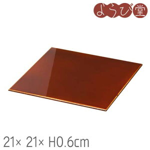 tc ̂W 21x21xH0.6cm / Ђ̂זp