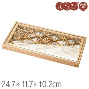 EؘgKXigqdlj26x13xH2cm