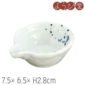  t Ќt 7.5x6.5xH2.8cm