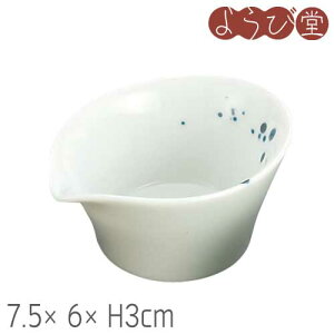  t tBbgЌt 7.6x6xH3.5cm