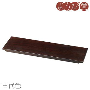 mXbv gC 30x9xH1.1cm