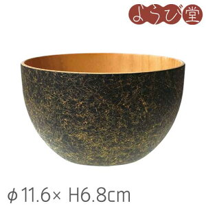 h ؐ{E  ubN 11.6xH6.8cm